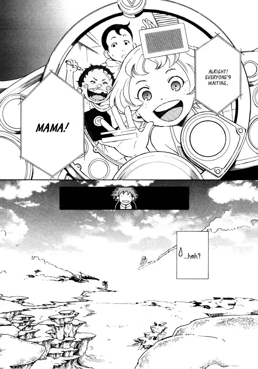 Eureka 7 Chapter 1 71